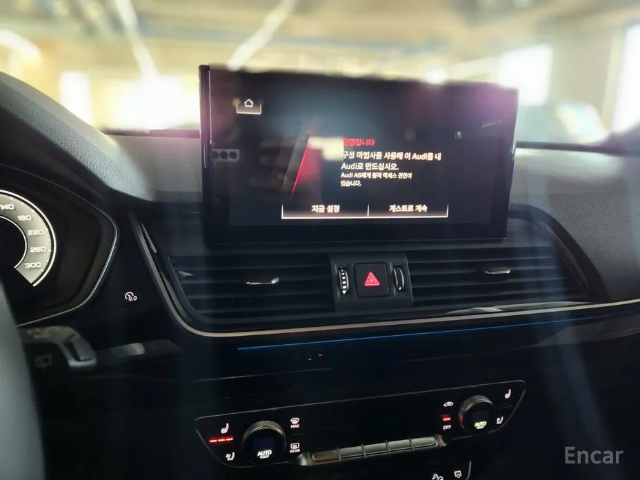 Audi Q5 2017 45 TFSI Quattro Premium