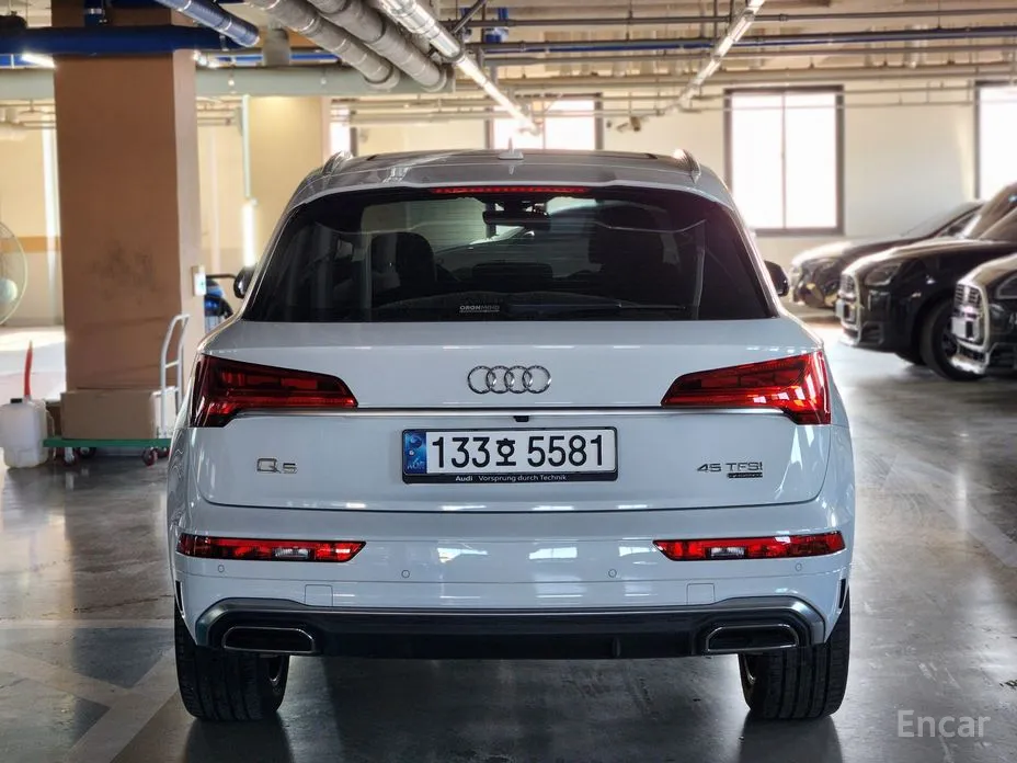 Audi Q5 2017 45 TFSI Quattro Premium