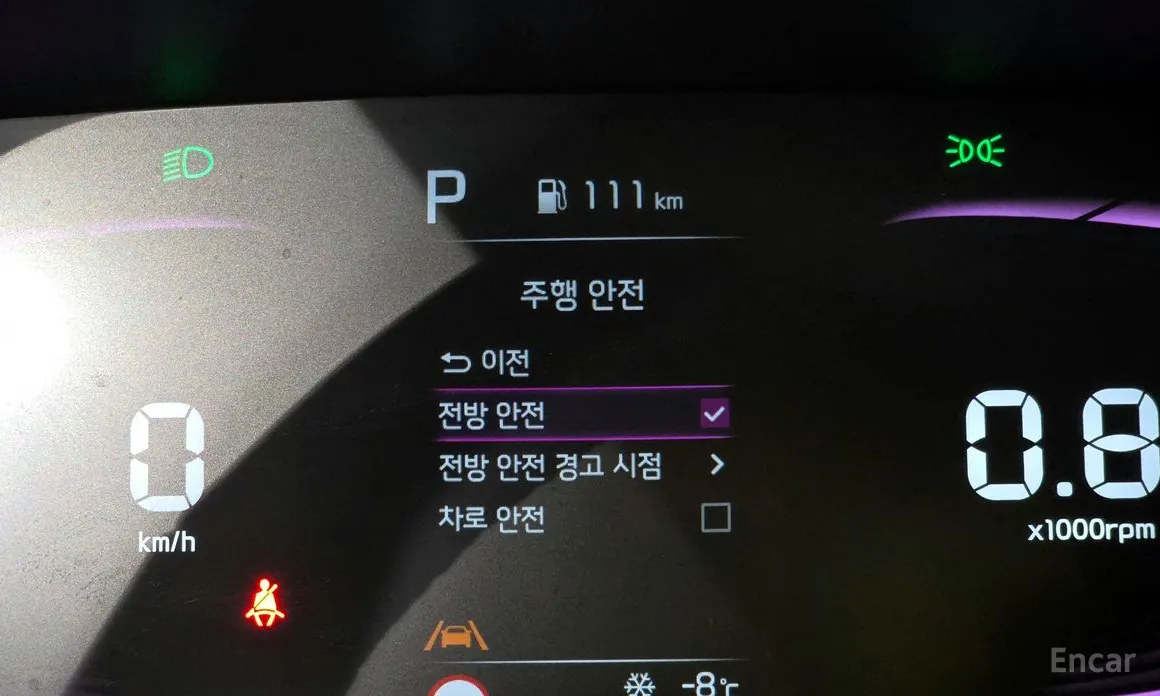 Kia Morning 2023 Prestige