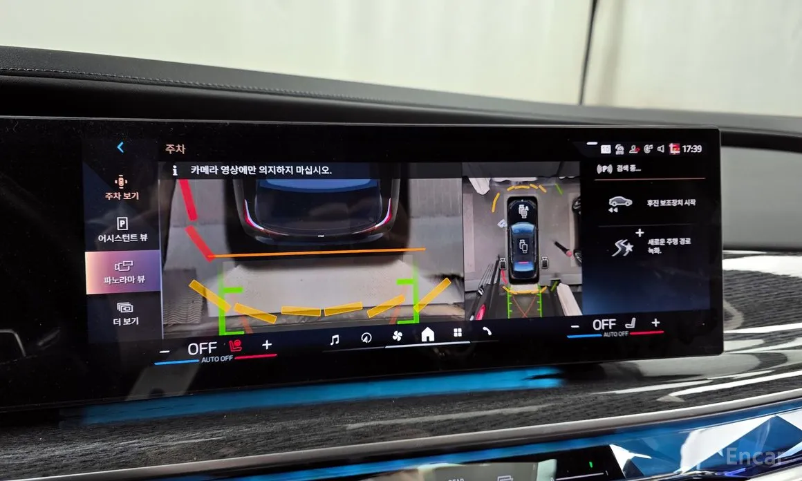 BMW 7 Series 2022 740d xDrive M Sport