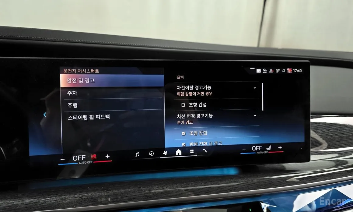 BMW 7 Series 2022 740d xDrive M Sport