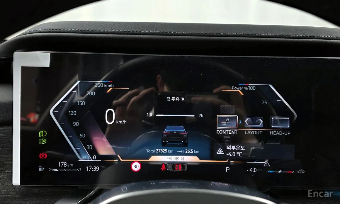 BMW 7 Series 2022 740d xDrive M Sport