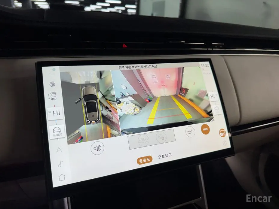 Land Rover Range Rover 2022 P530 Autobiography Long Wheel Base