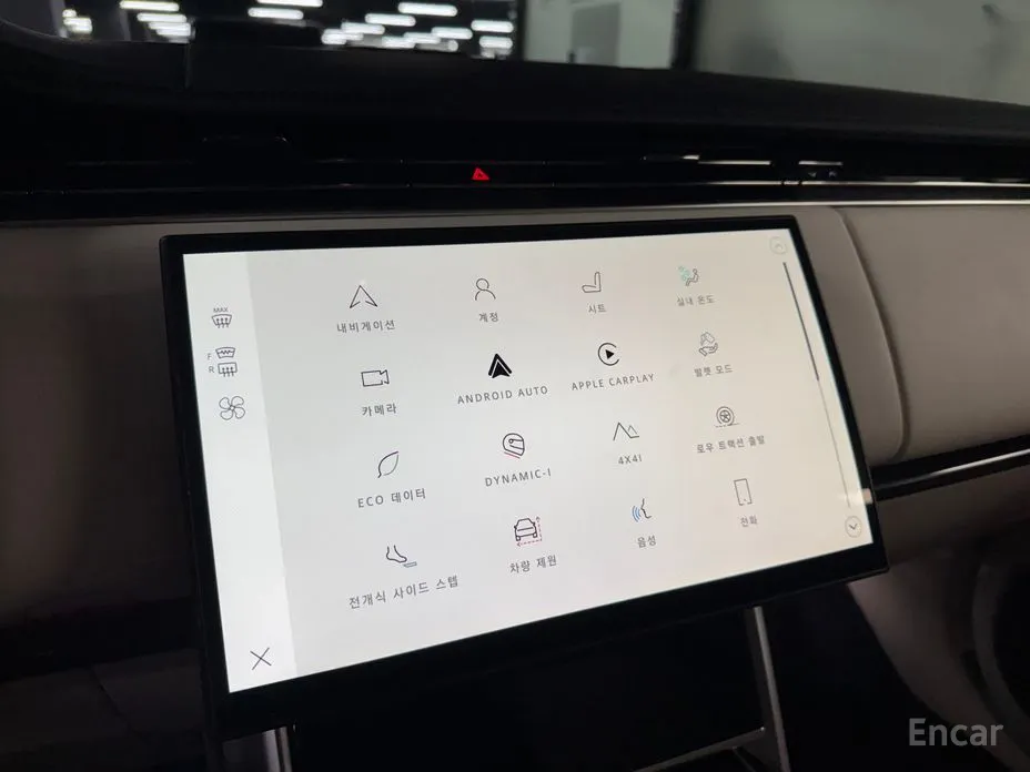 Land Rover Range Rover 2022 P530 Autobiography Long Wheel Base