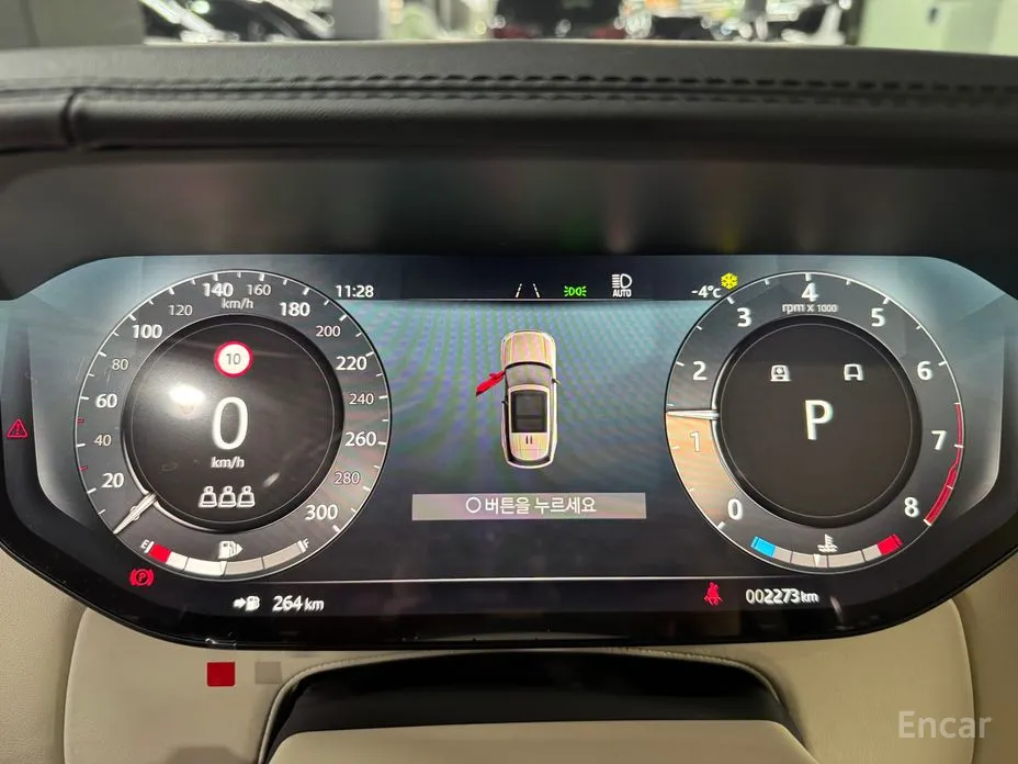 Land Rover Range Rover 2022 P530 Autobiography Long Wheel Base