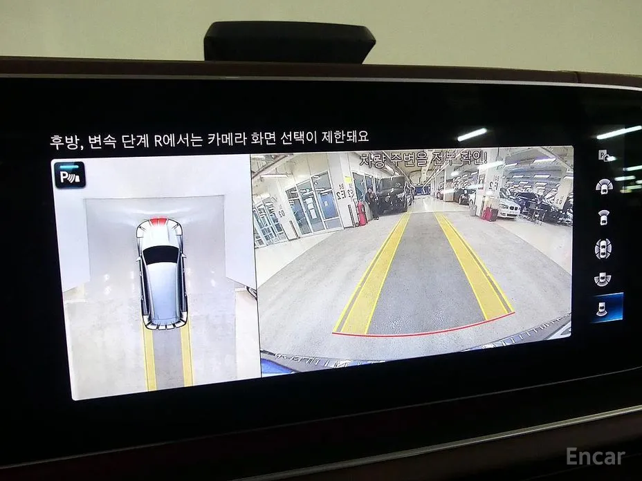 Mercedes-Benz GLS-Class 2020 Maybach GLS600 4MATIC Manufakur