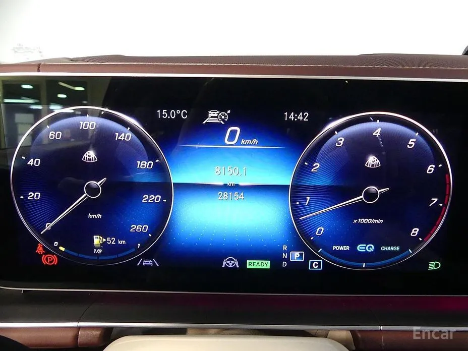 Mercedes-Benz GLS-Class 2020 Maybach GLS600 4MATIC Manufakur