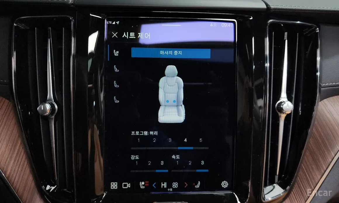 Volvo XC60 2017 B5 Ultimate Bright