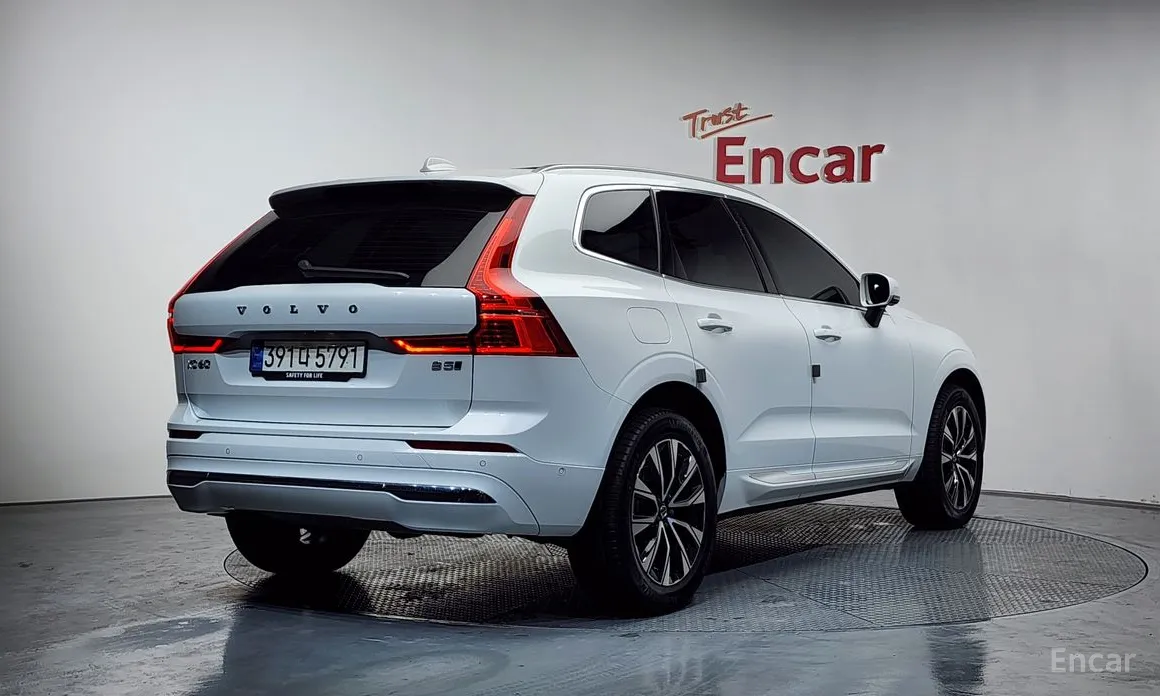 Volvo XC60 2017 B5 Ultimate Bright