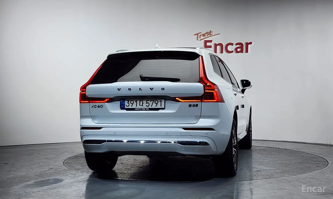 Volvo XC60 2017 B5 Ultimate Bright