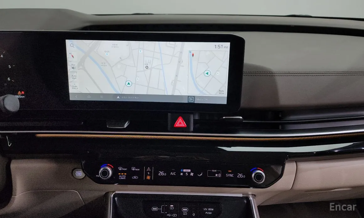 Kia Carnival 2023 9-Seater Signature