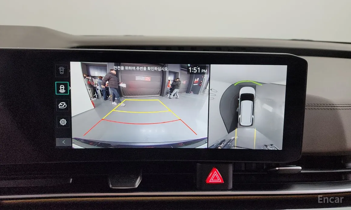 Kia Carnival 2023 9-Seater Signature