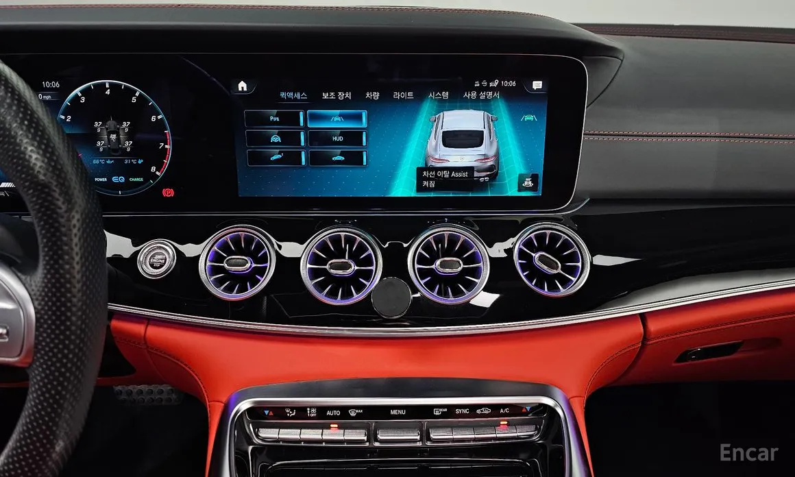 Mercedes-Benz AMG GT 2014 4Door 43 4MATIC+