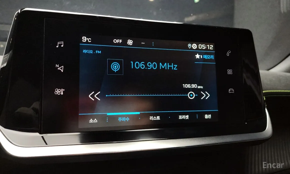 Peugeot 2008 2020 1.5 BlueHDi GT