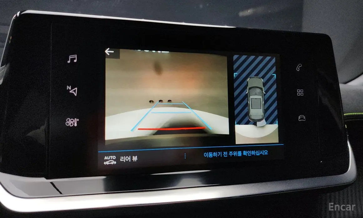 Peugeot 2008 2020 1.5 BlueHDi GT