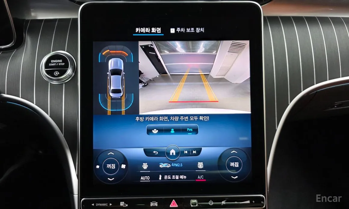 Mercedes-Benz C-Class 2022 C200 4MATIC Avantgarde