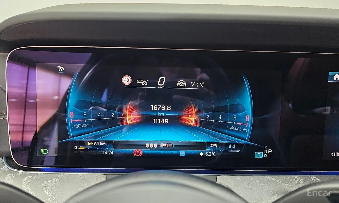 Mercedes-Benz AMG GT 2014 4Door 43 4MATIC+