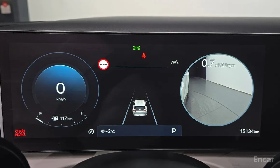 Hyundai Tucson 2023 Gasoline 1.6 Turbo 2WD