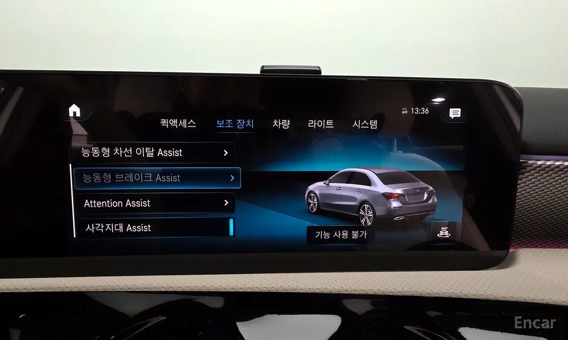 Mercedes-Benz A-Class 2019 A220 Sedan