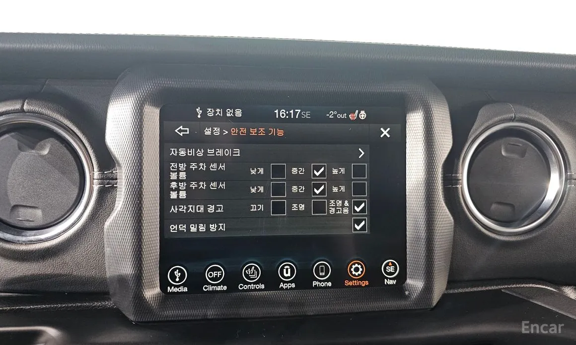 Jeep Wrangler 2018 2.0 Overland Power Top 4Door