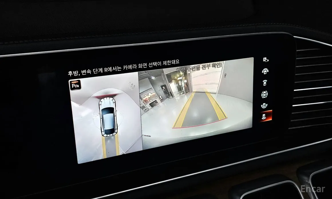 Mercedes-Benz GLE-Class 2019 GLE350e 4MATIC Coupe