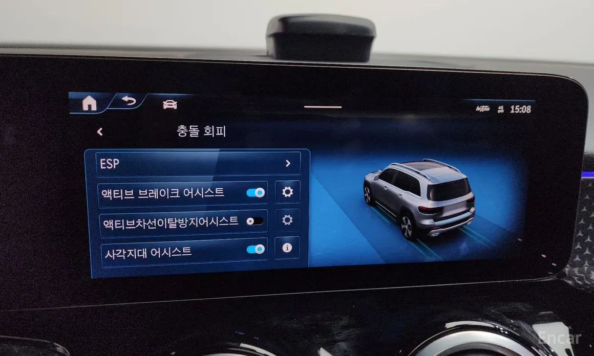 Mercedes-Benz GLB-Class 2020 GLB250 4MATIC