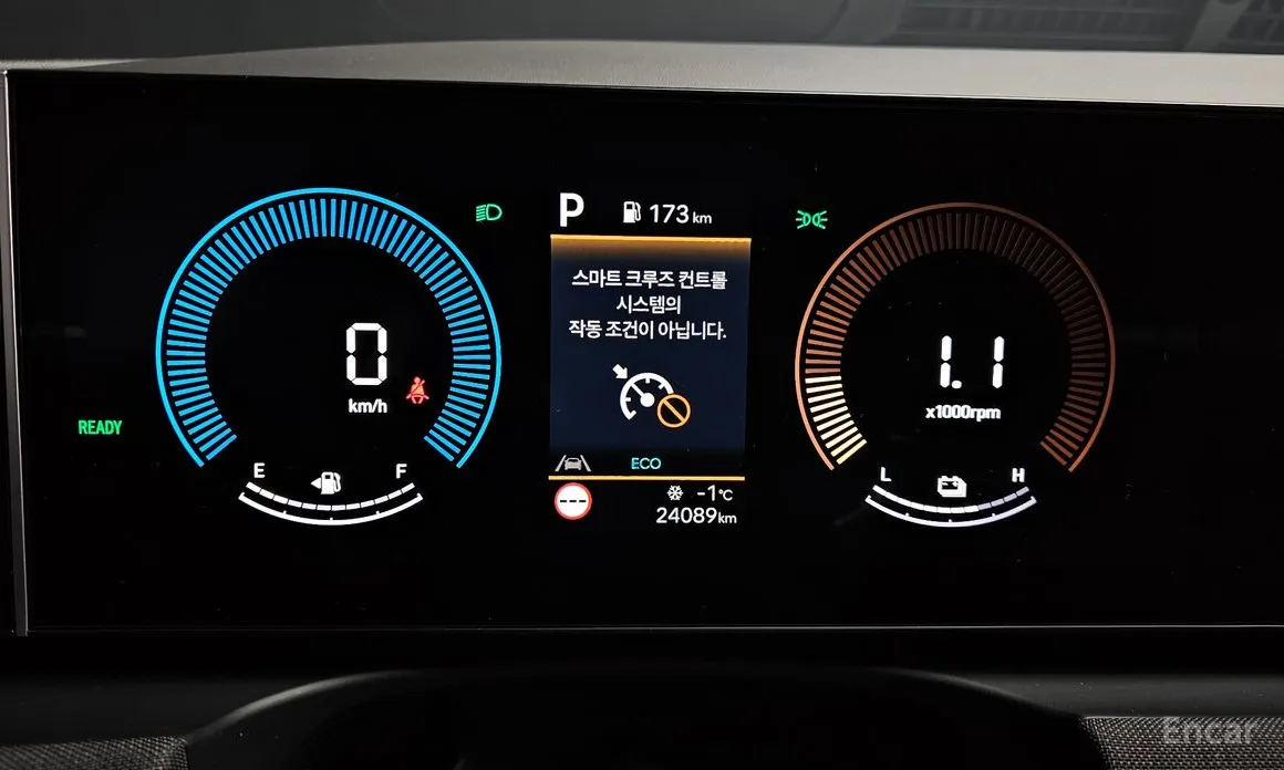 Hyundai Tucson 2023 HEV 1.6 2WD