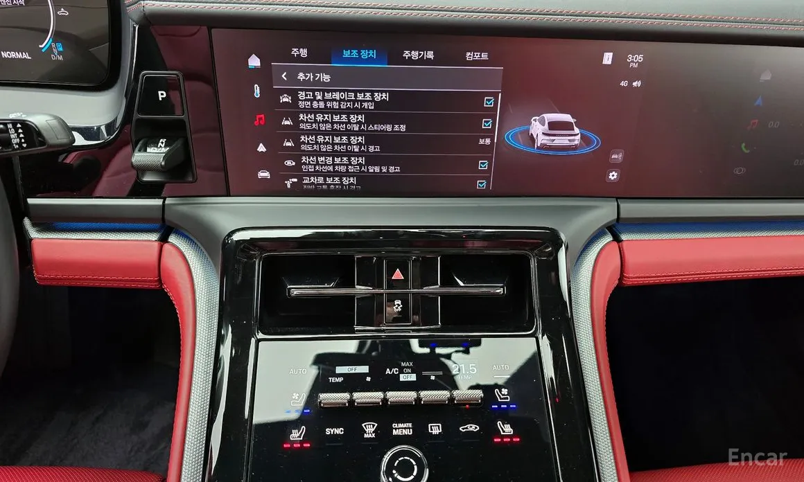 Porsche Panamera 2024 2.9 AWD