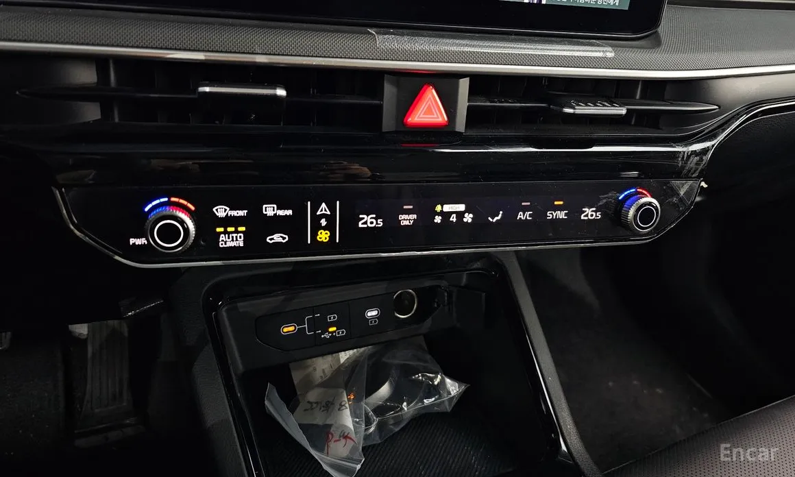 Kia K5 2023 Prestige