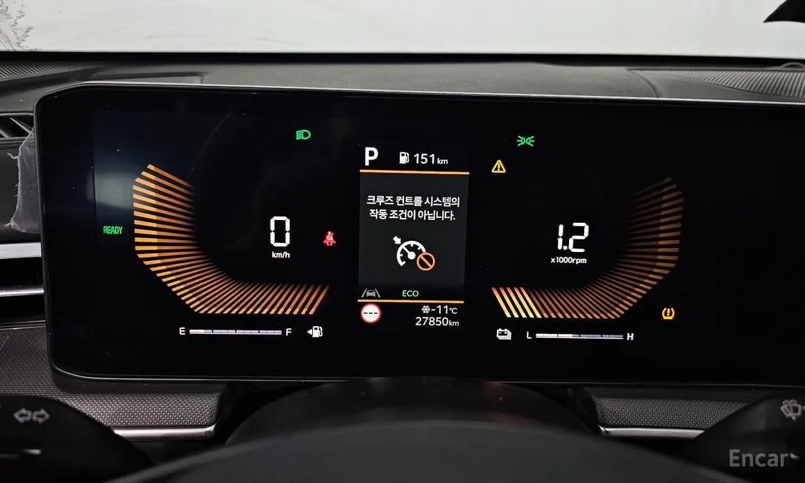 Kia K5 2023 Prestige