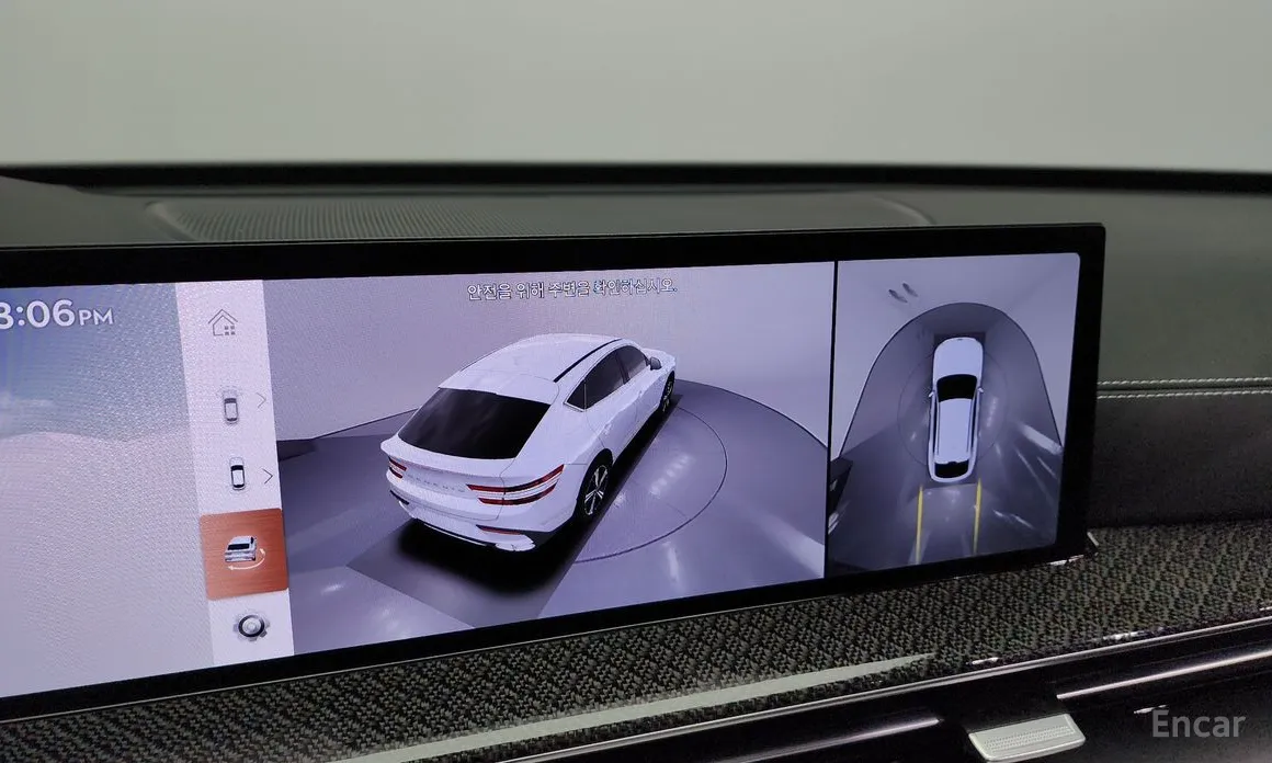 Genesis GV80 2023 2.5T Gasoline AWD