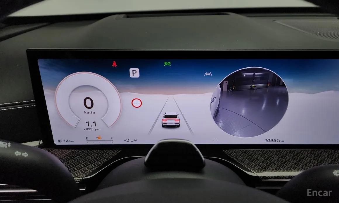 Genesis GV80 2023 2.5T Gasoline AWD