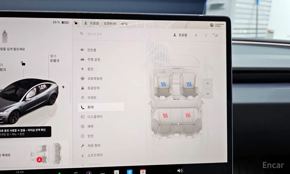 Tesla Model 3 2017 Performance