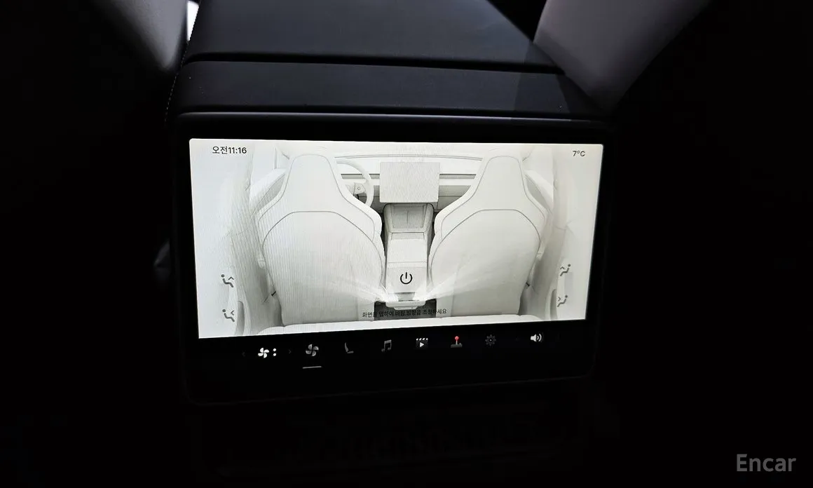 Tesla Model 3 2017 Performance