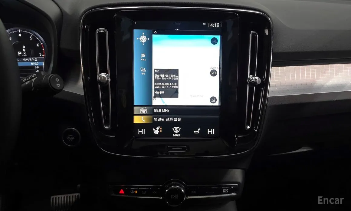 Volvo XC40 2018 B4 Momentum