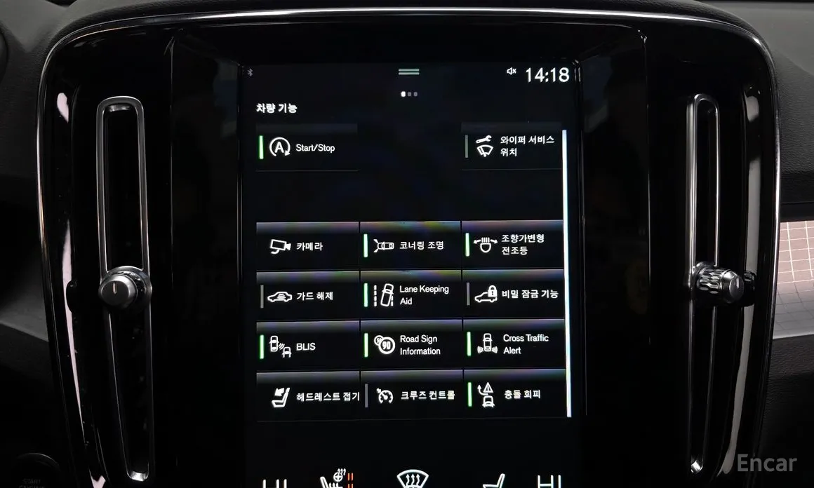 Volvo XC40 2018 B4 Momentum