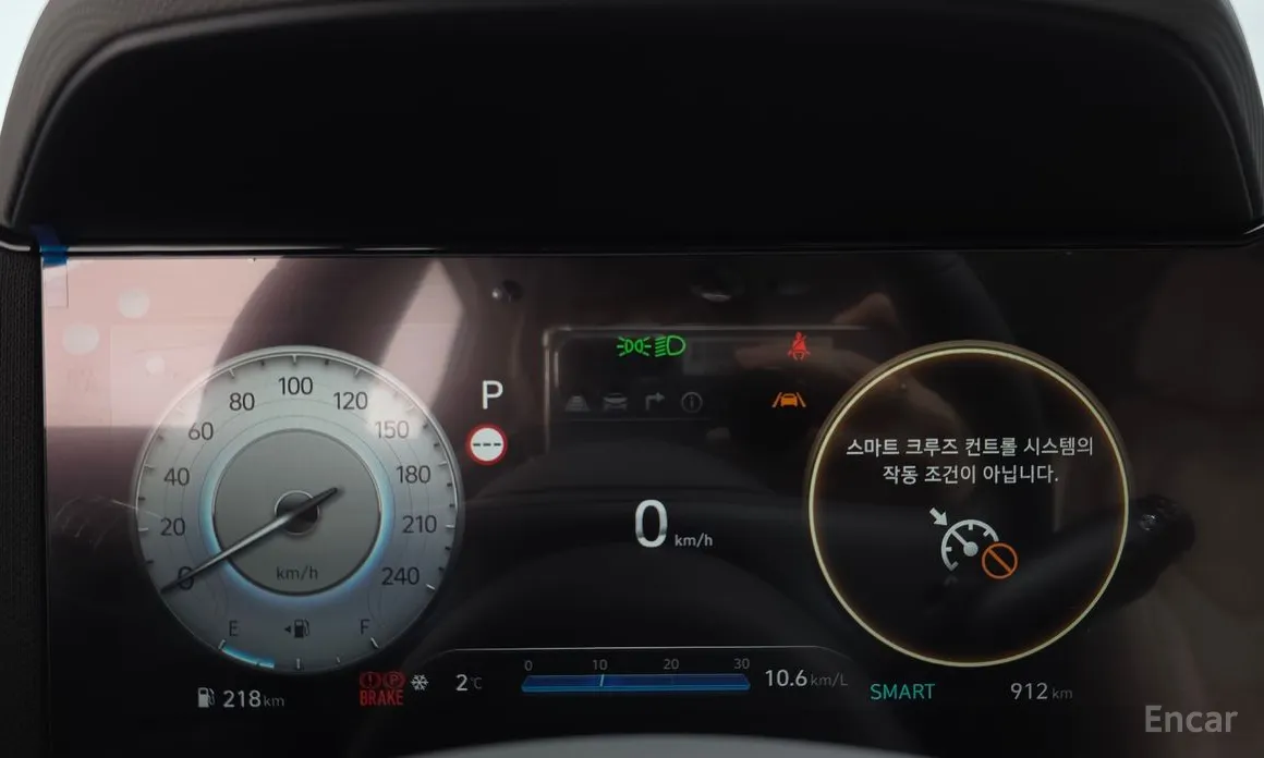 Hyundai Avante 2023 1.6