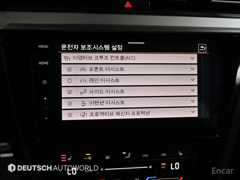 Volkswagen Arteon 2018 2.0 TDI R-LIINE 4Motion