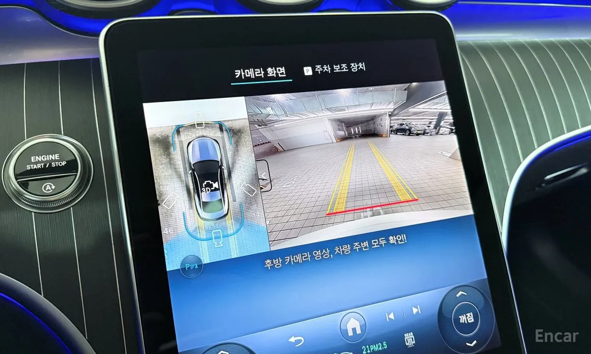 Mercedes-Benz CLE-Class 2024 CLE450 4MATIC Coupe