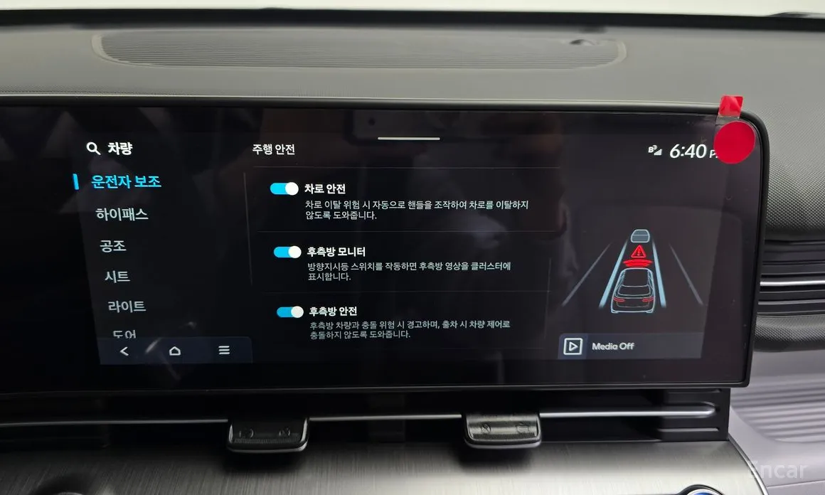 Hyundai Kona 2023 Gasoline 1.6 Turbo 2WD