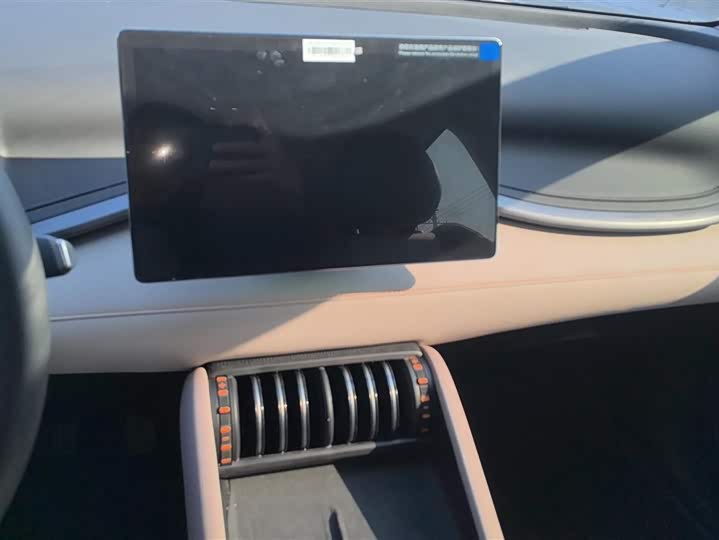 BYD Yuan Plus 2025 2025款 智驾版 430KM 领先型