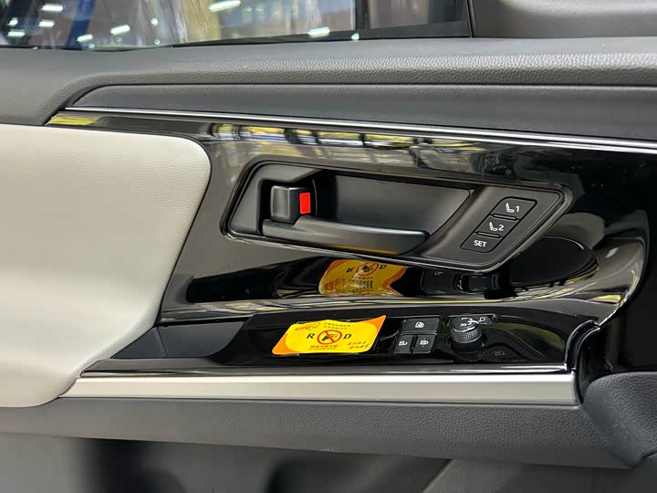 Toyota bZ4X Platinum 2024 2024款 615 MAX版