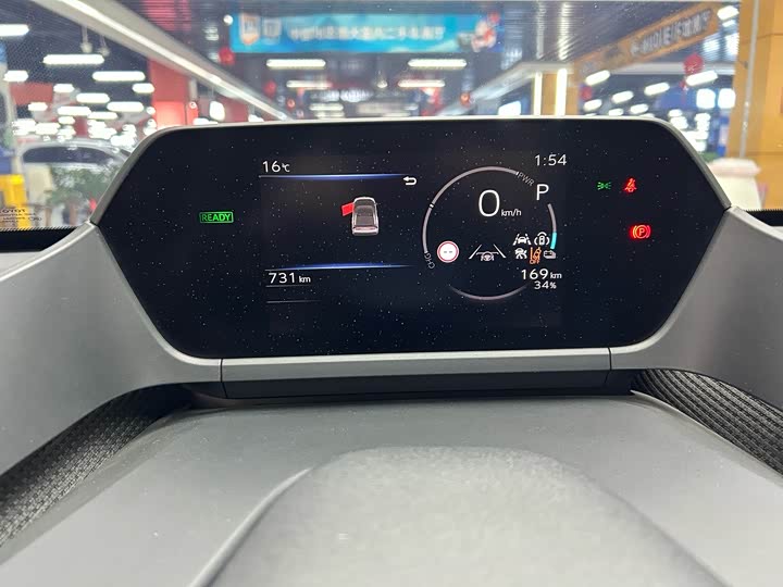 Toyota bZ4X Platinum 2024 2024款 615 MAX版