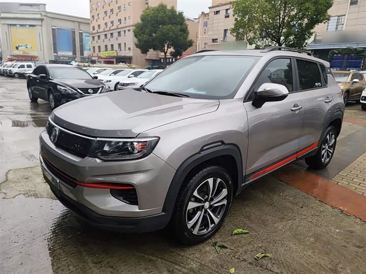 Changan CS35 Plus 2022 2022款 1.6L 手动豪华版