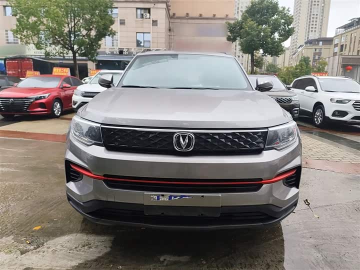 Changan CS35 Plus 2022 2022款 1.6L 手动豪华版