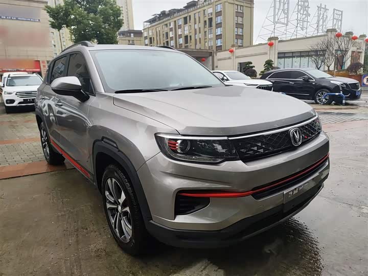 Changan CS35 Plus 2022 2022款 1.6L 手动豪华版