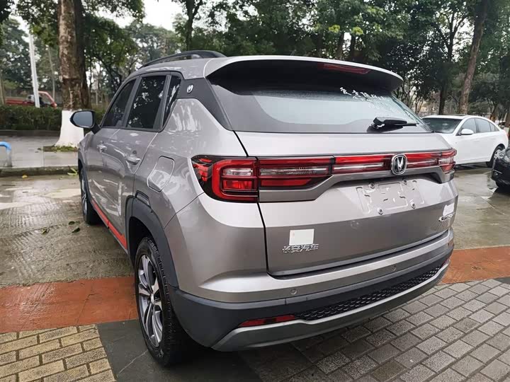 Changan CS35 Plus 2022 2022款 1.6L 手动豪华版