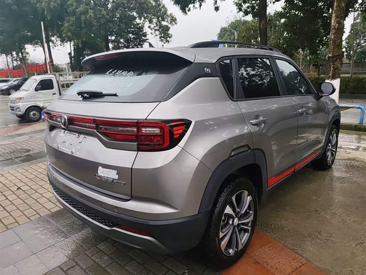Changan CS35 Plus 2022 2022款 1.6L 手动豪华版