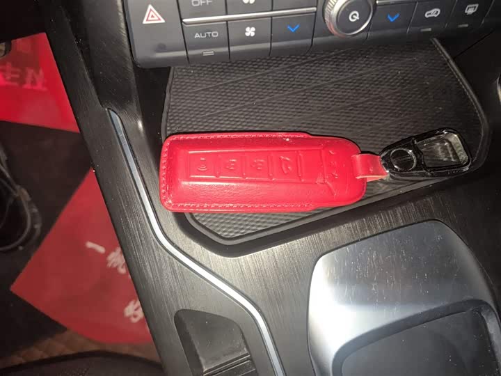 Wey VV6 2021 2021款 2.0T 两驱智护+