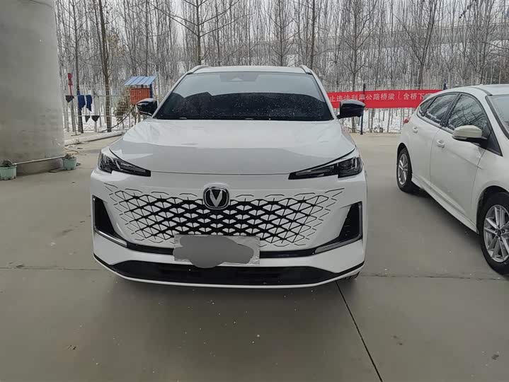 Changan CS55 Plus 2024 2024款 第三代 1.5T DCT尊贵型